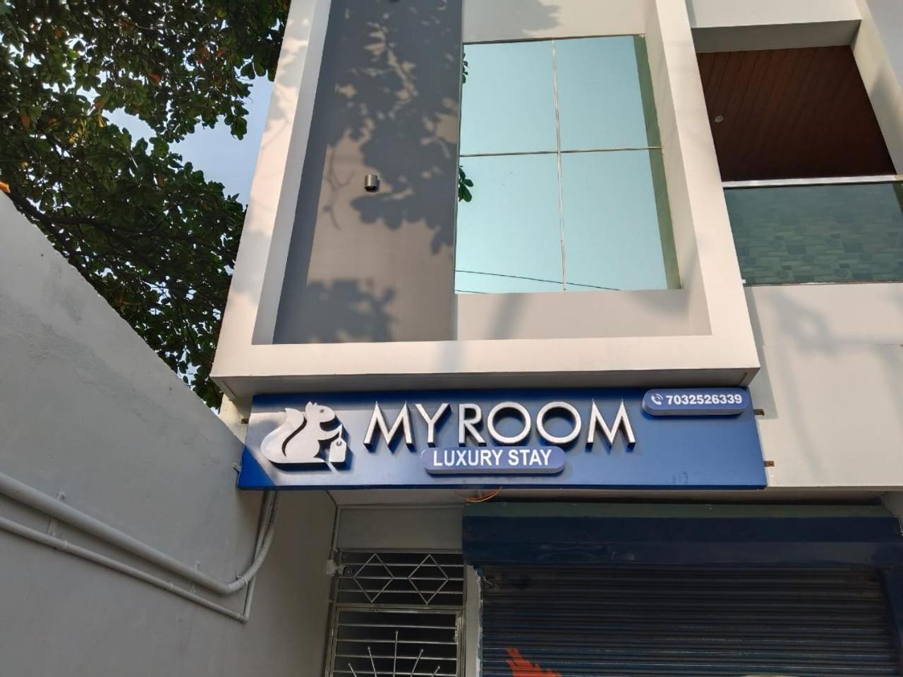 My Room Višákhapatnam Exteriér fotografie